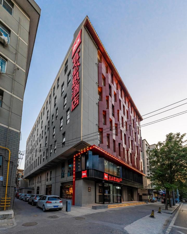 Ibis Styles Hotel - 260M From Guangji Street Subway Station Xi'an  Buitenkant foto