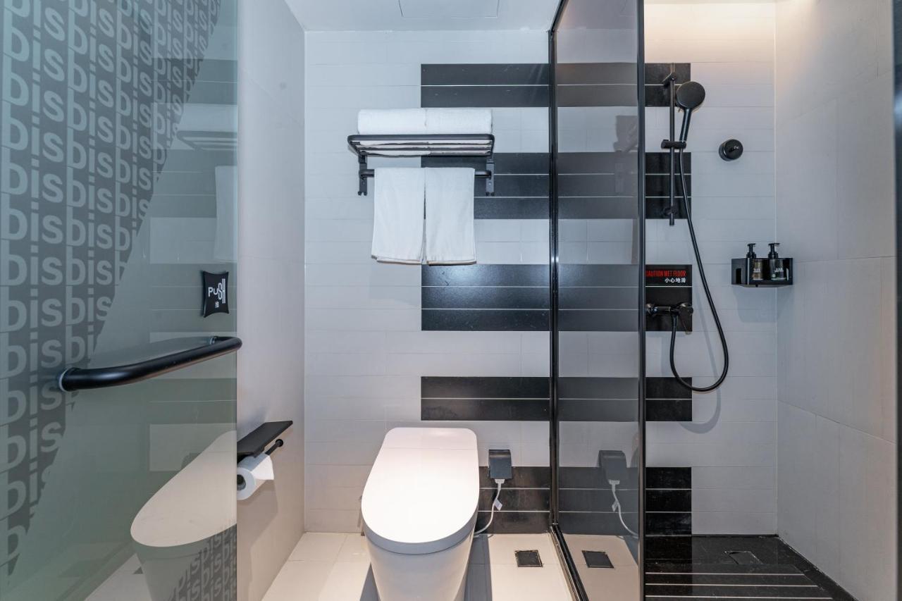 Ibis Styles Hotel - 260M From Guangji Street Subway Station Xi'an  Buitenkant foto